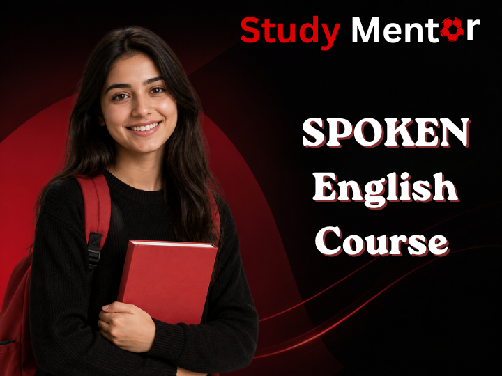 Spken English course in Haripur
